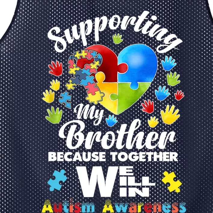 Supporting My Brother Puzzle Autism Awareness Month Mesh Reversible Basketball Jersey Tank