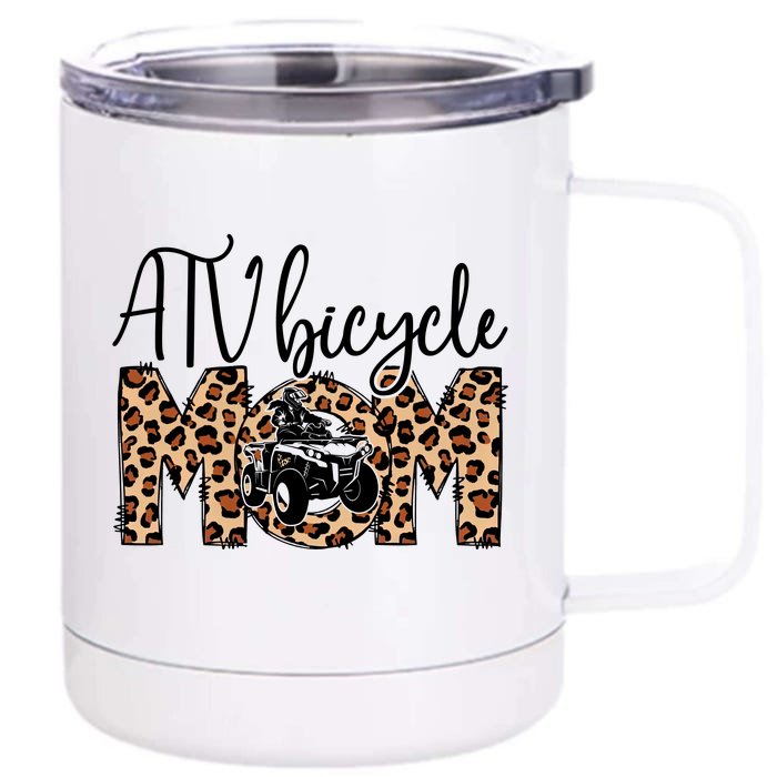 Sports Mom Bundle ATV Bicycle Front & Back 12oz Stainless Steel Tumbler Cup