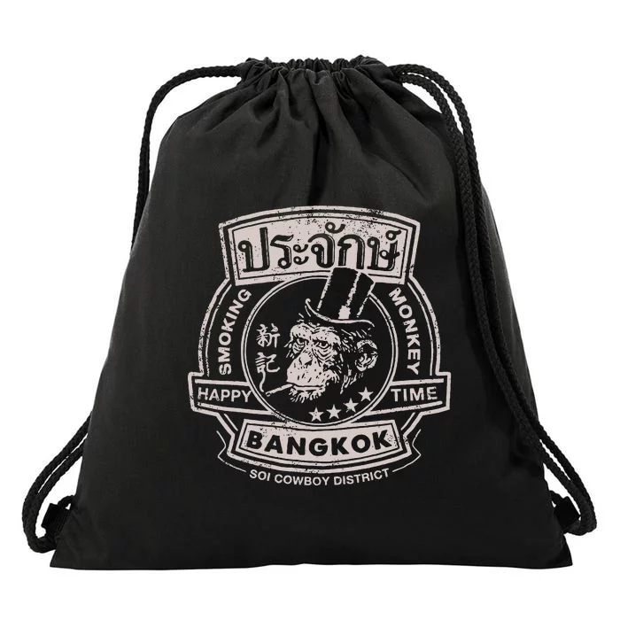 Smoking Monkey Bar Funny Beer Drinking Pub Retro Bangkok Drawstring Bag