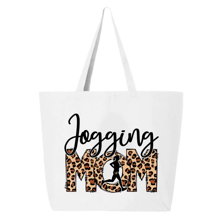 Sports Mom Bundle Jogging 25L Jumbo Tote