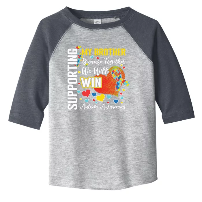 Supporting My Brother Colorful Puzzle Autism Awareness Gift Toddler Fine Jersey T-Shirt