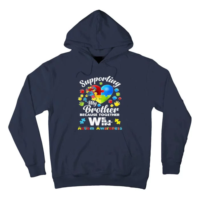 Supporting My Brother Puzzle Autism Awareness Month Tall Hoodie