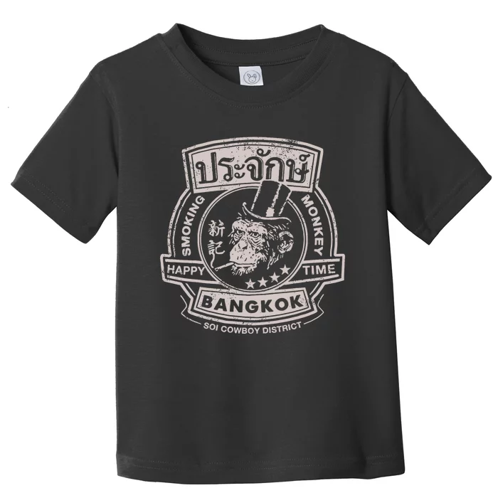 Smoking Monkey Bar Funny Beer Drinking Pub Retro Bangkok Toddler T-Shirt