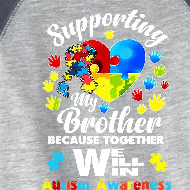 Supporting My Brother Puzzle Autism Awareness Month Toddler Fine Jersey T-Shirt