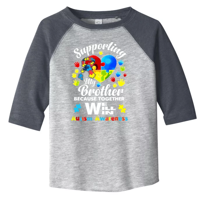 Supporting My Brother Puzzle Autism Awareness Month Toddler Fine Jersey T-Shirt