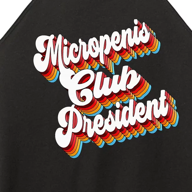 Sarcastic Micropenis Club President Women’s Perfect Tri Rocker Tank