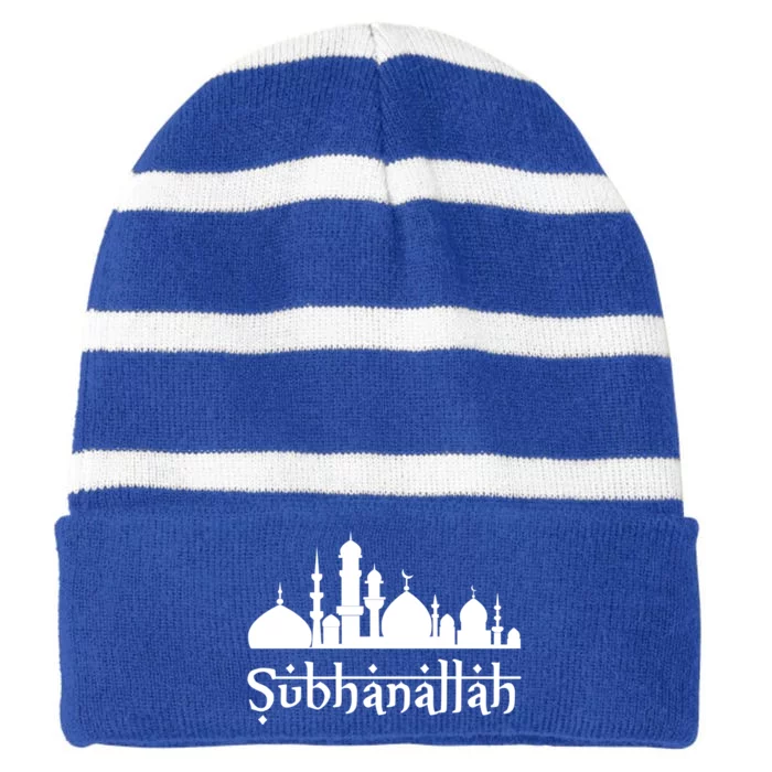 Subhanallah Mosque Design Islamic Ramadan Muslim Meaningful Gift Striped Beanie with Solid Band