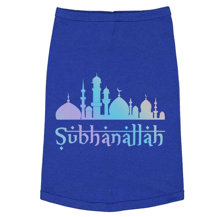 Subhanallah Mosque Design Islamic Ramadan Muslim Cute Gift Doggie Tank