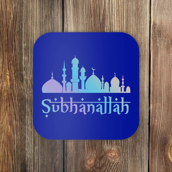 Subhanallah Mosque Design Islamic Ramadan Muslim Cute Gift Coaster