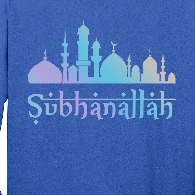 Subhanallah Mosque Design Islamic Ramadan Muslim Cute Gift Tall Long Sleeve T-Shirt