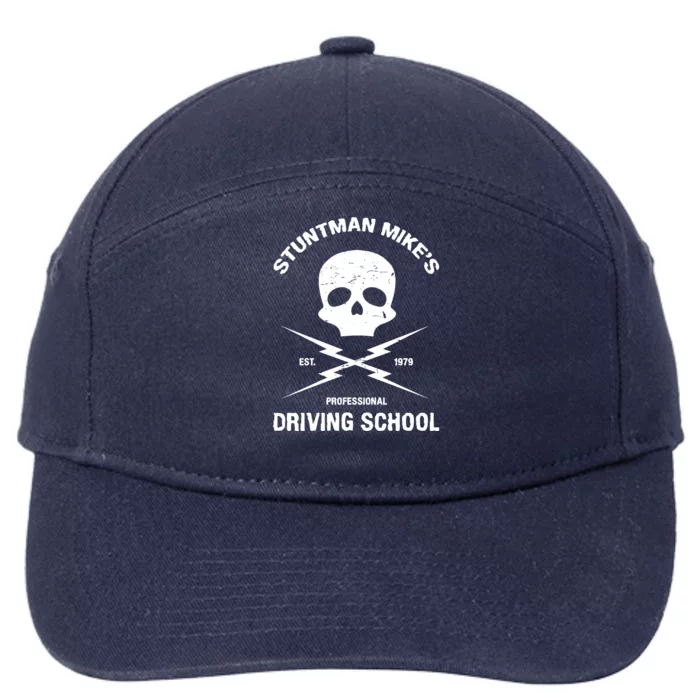 Stuntman Mike's Driving School 7-Panel Snapback Hat