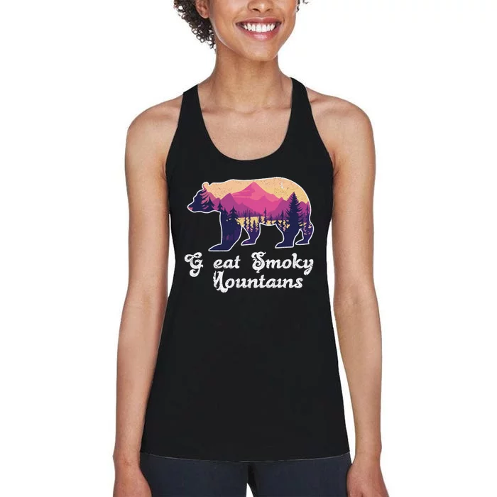 Smoky Mountains Gatlinburg Tennessee Souvenirs Women's Racerback Tank