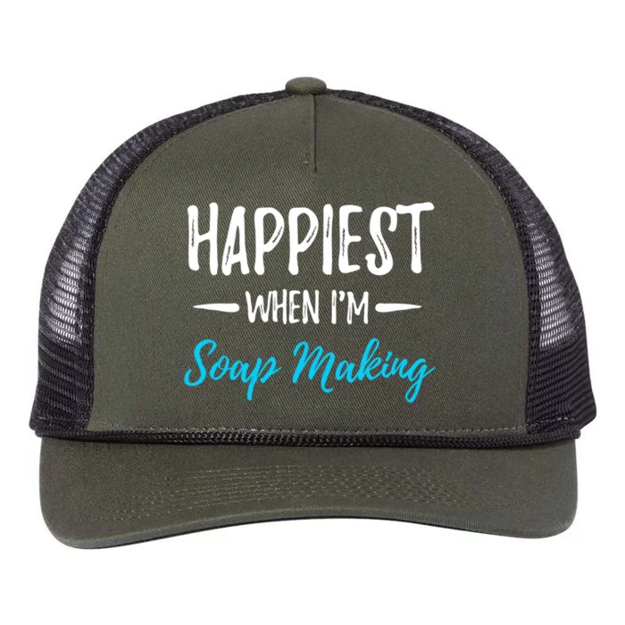 Soap Making Happiest Funny Soap Maker Gift Idea Cute Gift Retro Rope Trucker Hat Cap