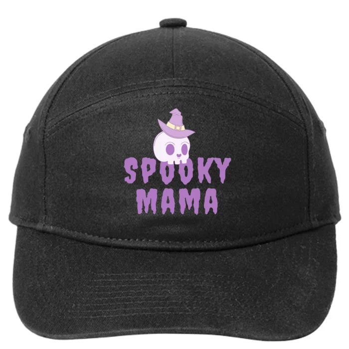 Spooky Mama Halloween 7-Panel Snapback Hat