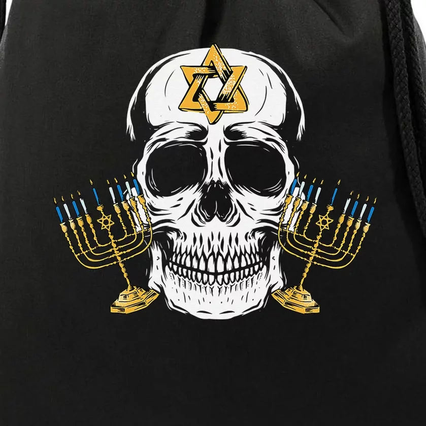 Skull Menorah Hanukkah Cool Skeleton Chanukah Jewish Holiday Drawstring Bag