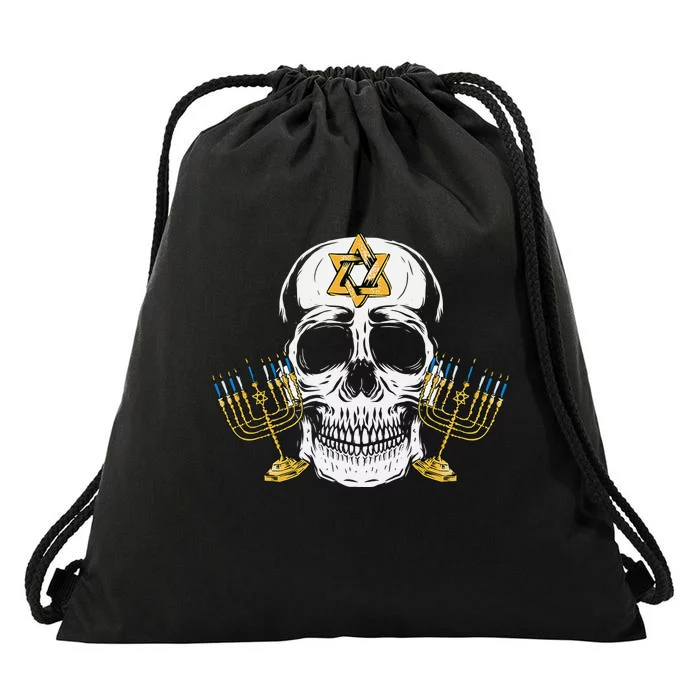 Skull Menorah Hanukkah Cool Skeleton Chanukah Jewish Holiday Drawstring Bag