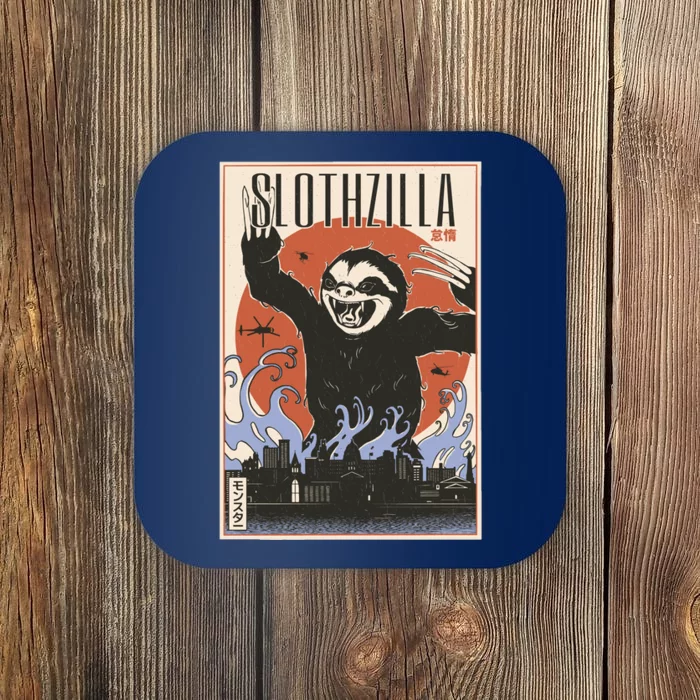 Sloth Monster Japanese Poster Coaster