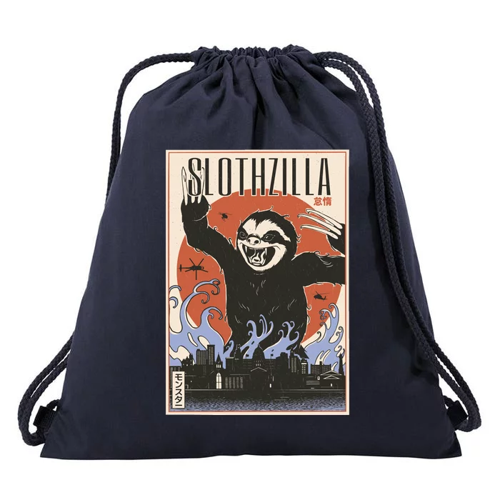 Sloth Monster Japanese Poster Drawstring Bag