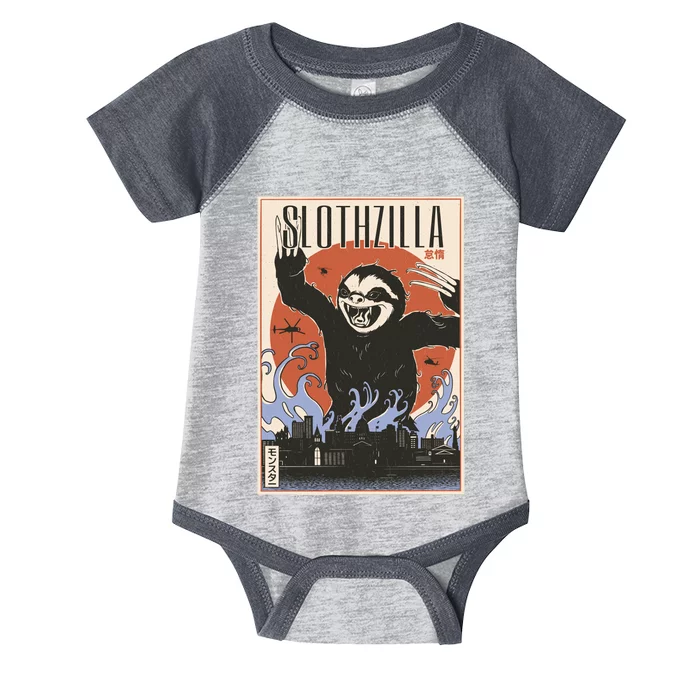 Sloth Monster Japanese Poster Infant Baby Jersey Bodysuit