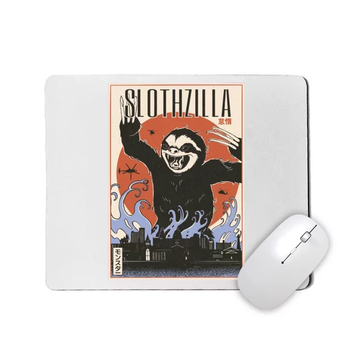 Sloth Monster Japanese Poster Mousepad