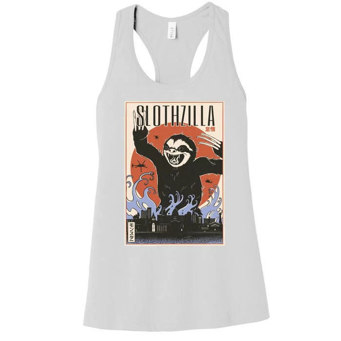 Sloth Monster Japanese Poster Women's Racerback Tank