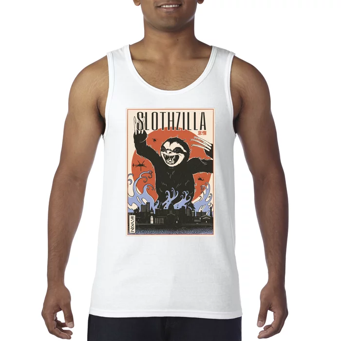 Sloth Monster Japanese Poster Tank Top