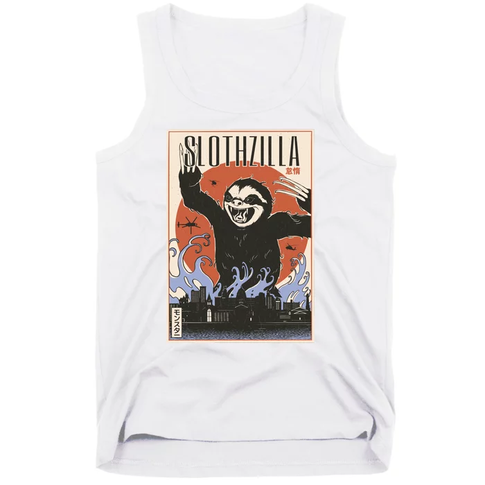 Sloth Monster Japanese Poster Tank Top