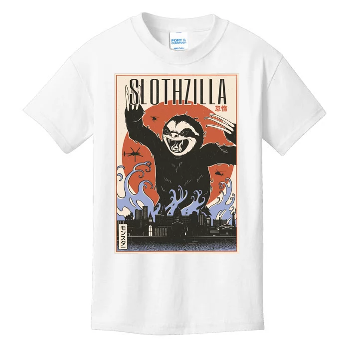 Sloth Monster Japanese Poster Kids T-Shirt