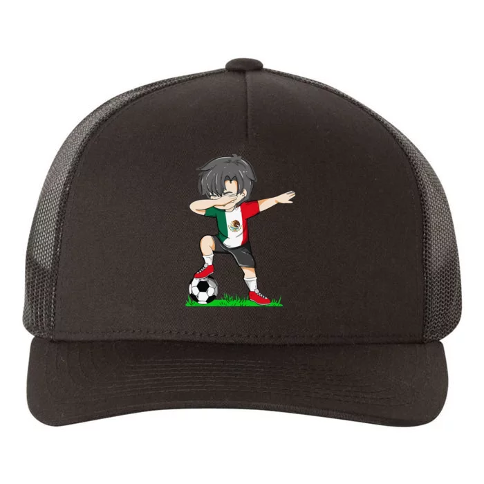 Soccer Mexico Jersey Mexican Flag Football Yupoong Adult 5-Panel Trucker Hat