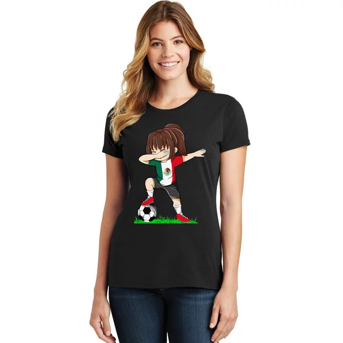 Soccer Mexico Jersey Mexican Flag Football Women's T-Shirt