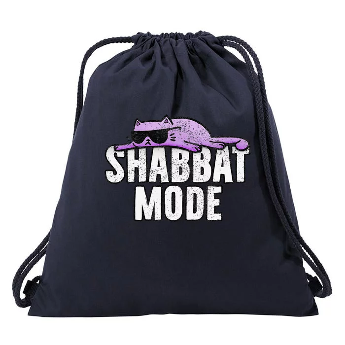 Shabbat Mode Judaism Rest Day Cat Drawstring Bag