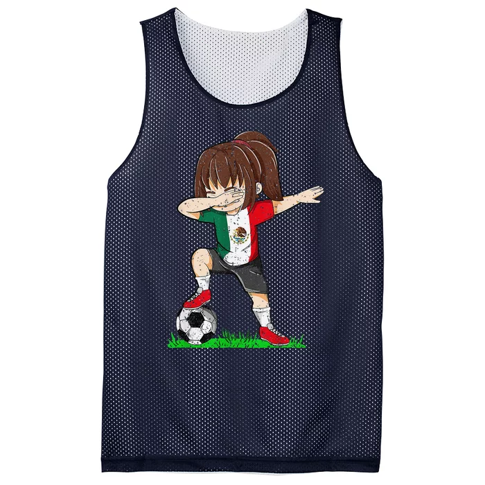 Soccer Mexico Jersey Mexican Flag Football Girl Dab Mesh Reversible Basketball Jersey Tank