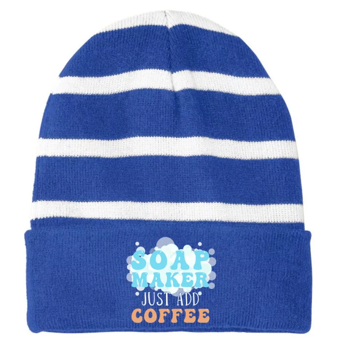 Soap Maker Just Add Coffee Soap Making Meaningful Gift Striped Beanie with Solid Band