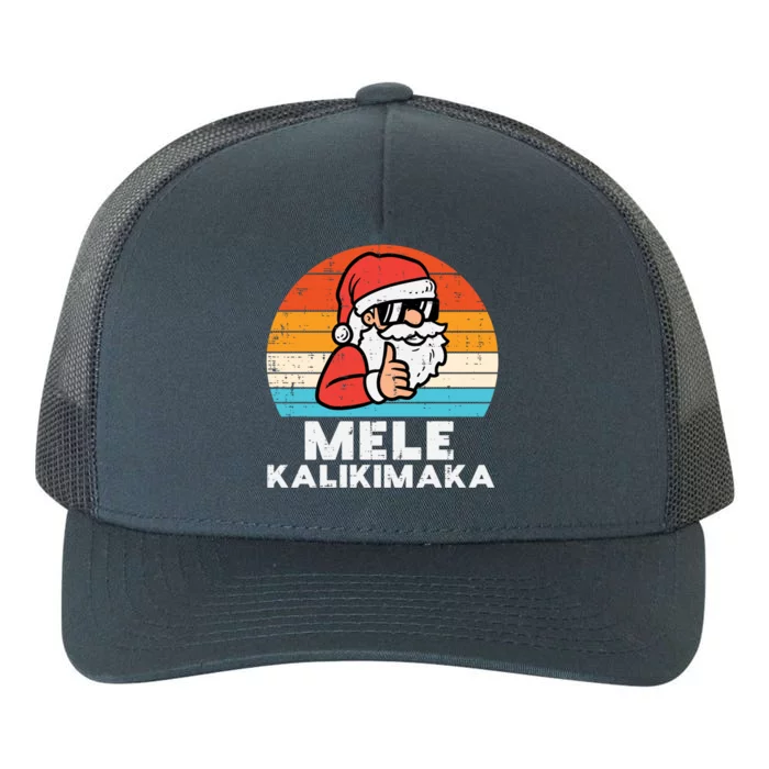 Santa Mele Kalikimaka Hawaiian Christmas Xmas Gift Yupoong Adult 5-Panel Trucker Hat