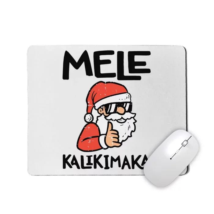 Santa Mele Kalikimaka Hawaiian Christmas Xmas Mousepad