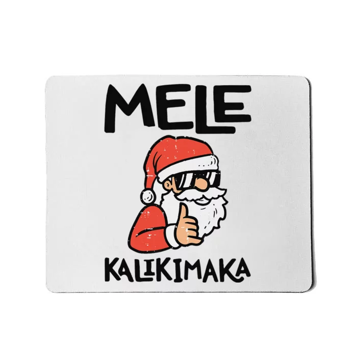 Santa Mele Kalikimaka Hawaiian Christmas Xmas Mousepad