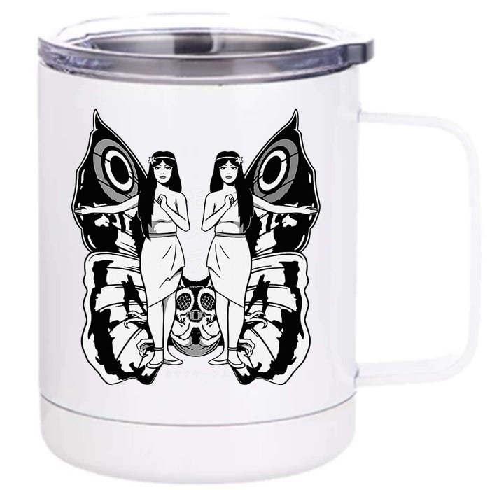 Shobijin Mothra Mutant Insect Fairy Kaiju Japanese Front & Back 12oz Stainless Steel Tumbler Cup