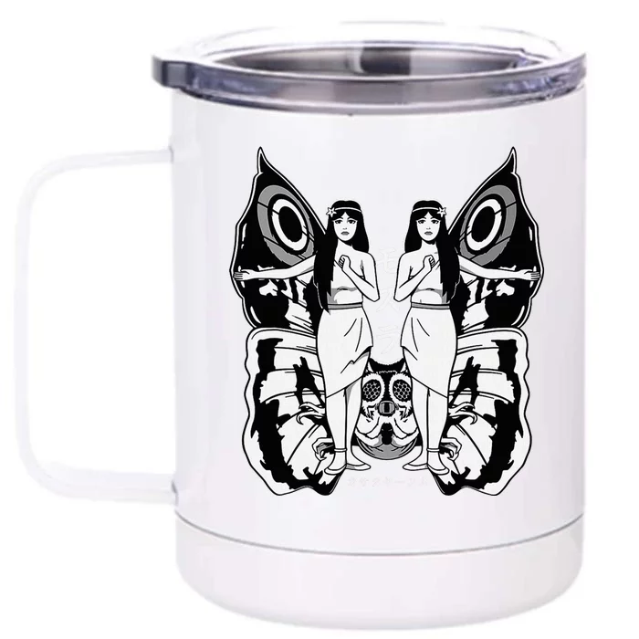 Shobijin Mothra Mutant Insect Fairy Kaiju Japanese Front & Back 12oz Stainless Steel Tumbler Cup