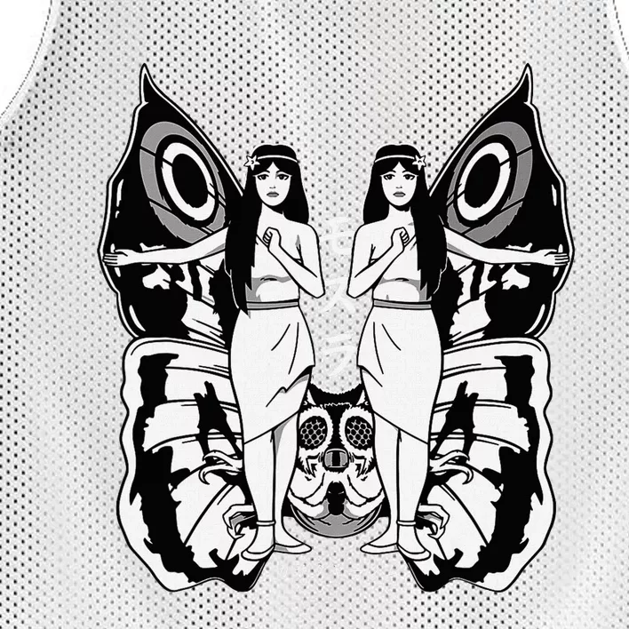 Shobijin Mothra Mutant Insect Fairy Kaiju Japanese Mesh Reversible Basketball Jersey Tank