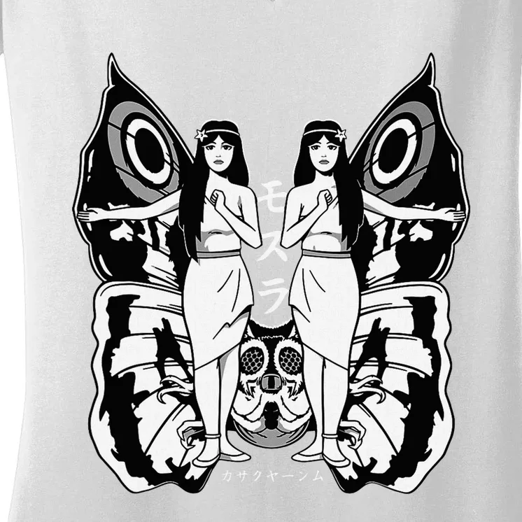 Shobijin Mothra Mutant Insect Fairy Kaiju Japanese Women's V-Neck T-Shirt