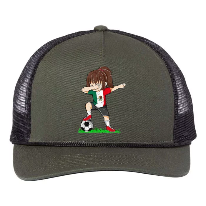 Soccer Mexico Messy Bun Mexican Flag Football Retro Rope Trucker Hat Cap