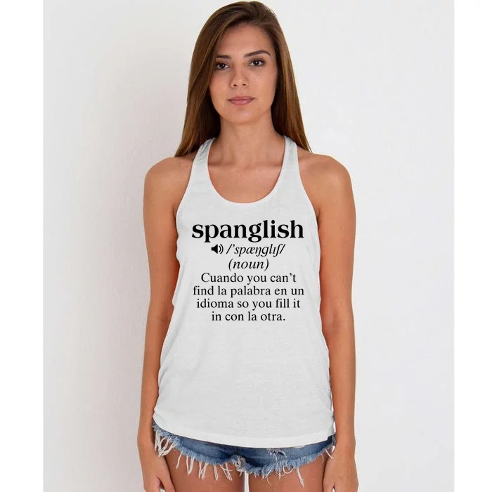 Spanglish Mexican Puerto Rican Venezuelan Spanish Teacher Women's Knotted Racerback Tank