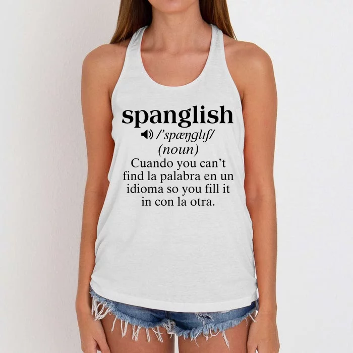 Spanglish Mexican Puerto Rican Venezuelan Spanish Teacher Women's Knotted Racerback Tank