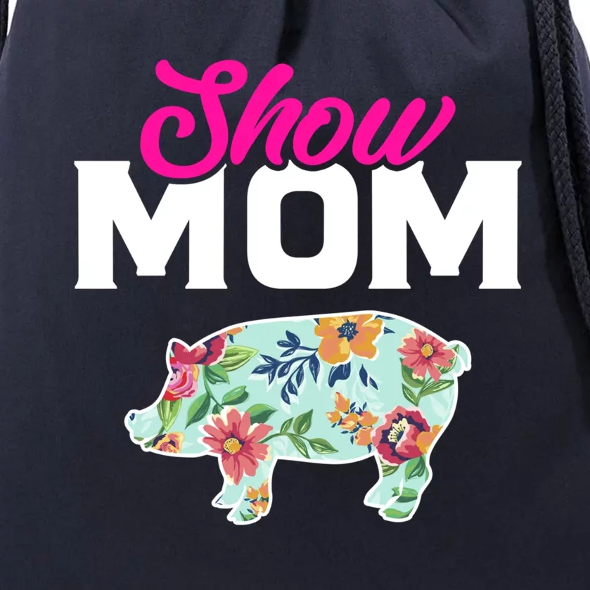 Show Mom Pig Gift Drawstring Bag