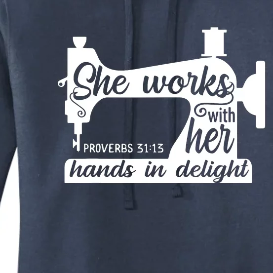 Sewing Machine Quilting Crocheting Faith Jesus God Bible Women's Pullover Hoodie