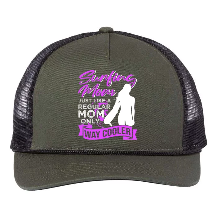 Surfing Mom Surfer Quotes Gift Retro Rope Trucker Hat Cap