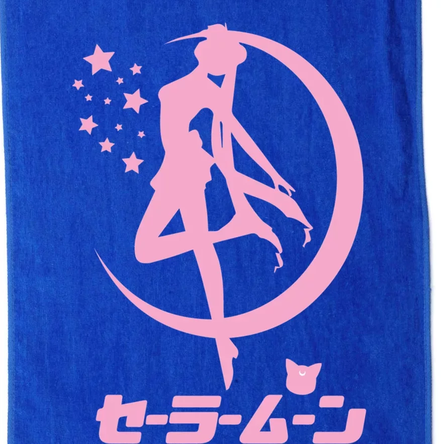 Sailor Moon Platinum Collection Golf Towel