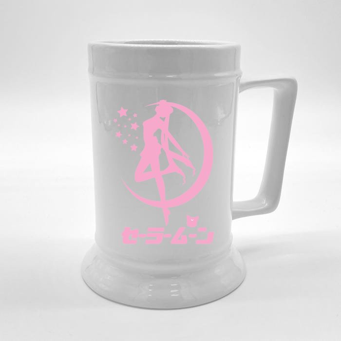 Sailor Moon Front & Back Beer Stein