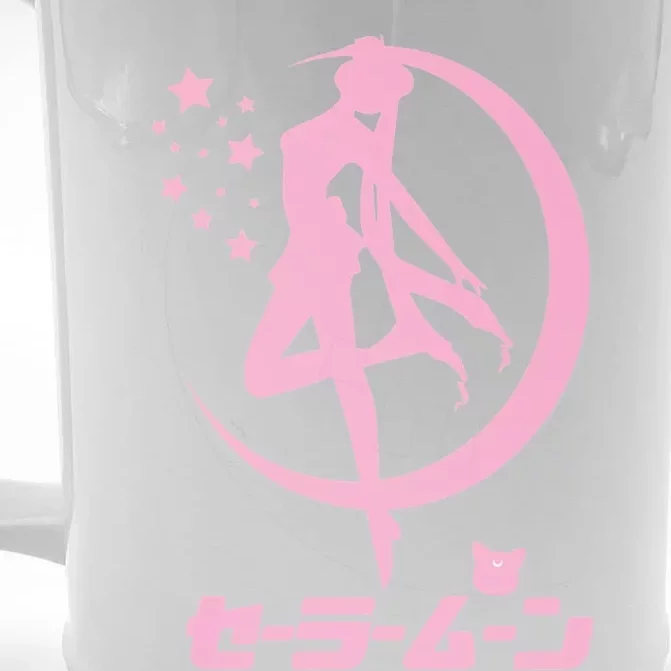 Sailor Moon Front & Back Beer Stein