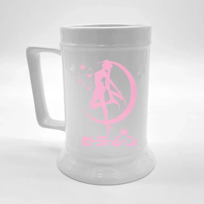 Sailor Moon Front & Back Beer Stein